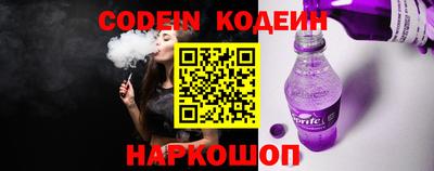 ешки Нягань