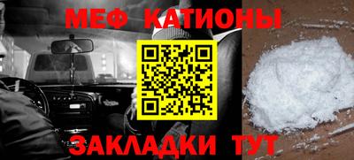 ешки Нягань