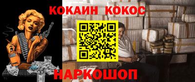 ешки Нягань