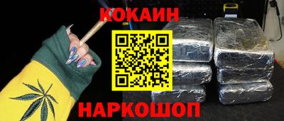 ешки Нягань