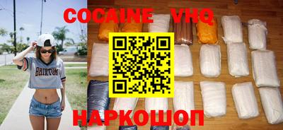 первитин Обнинск