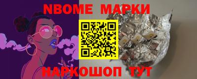 ешки Нягань
