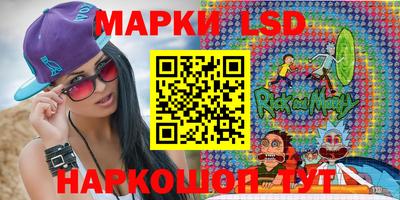 первитин Обнинск