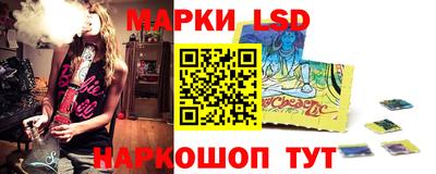 первитин Обнинск