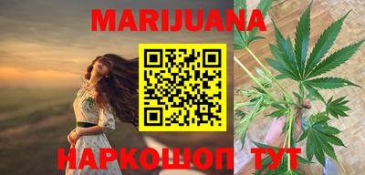 первитин Обнинск