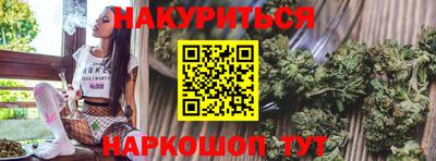 ешки Нягань