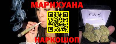 первитин Обнинск
