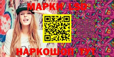 ешки Нягань
