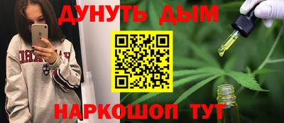 ешки Нягань