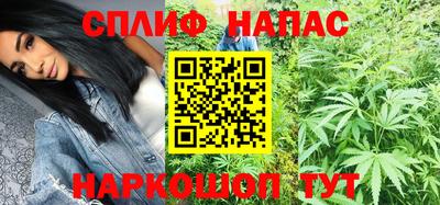 spice Обь