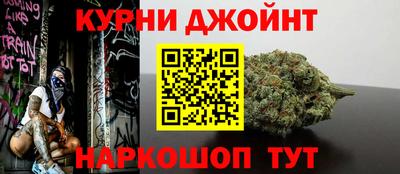 spice Обь