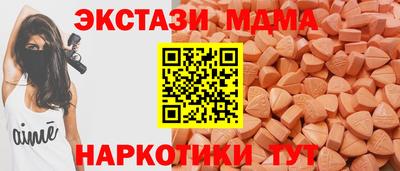 spice Обь