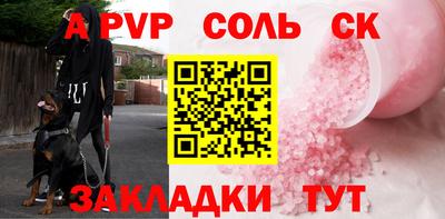 ешки Нягань