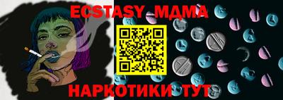 ешки Нягань