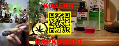 первитин Обнинск