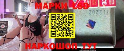 первитин Обнинск