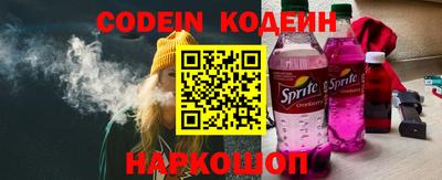 spice Обь