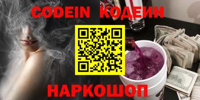 spice Обь
