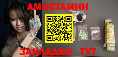 ешки Нягань