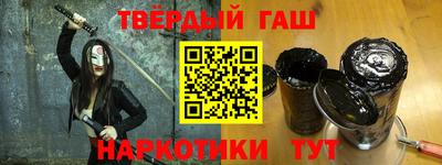первитин Обнинск