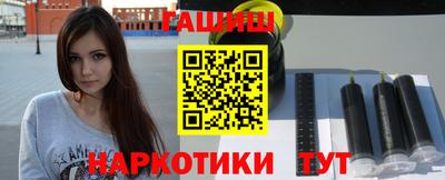 ешки Нягань