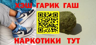 ешки Нягань
