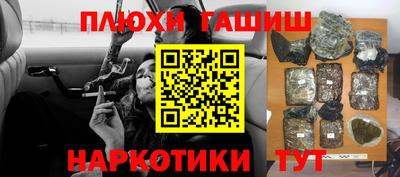 ешки Нягань