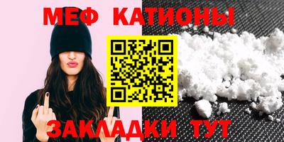 spice Обь