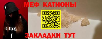ешки Нягань