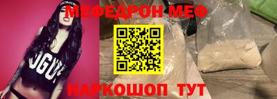 spice Обь