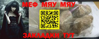 ешки Нягань