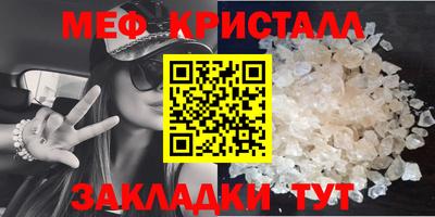 ешки Нягань