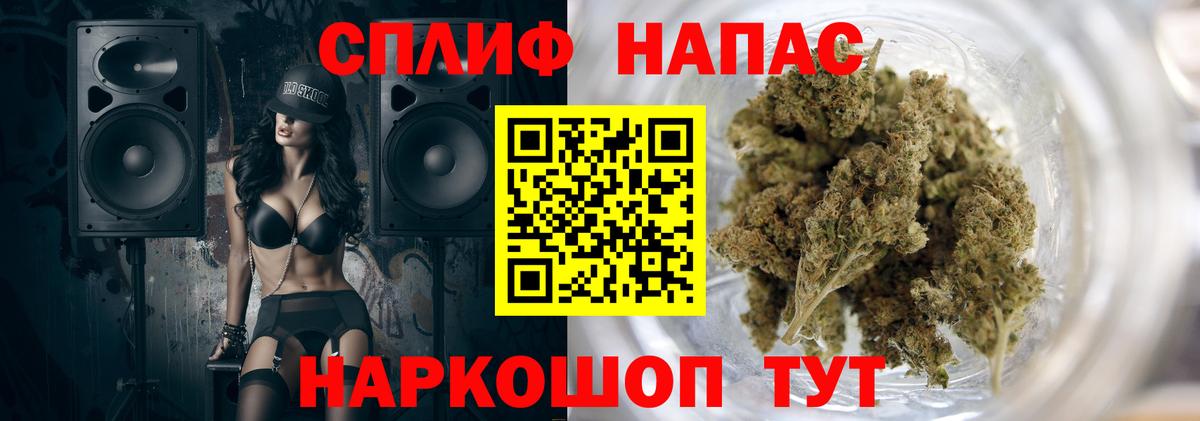Конопля индика Серов